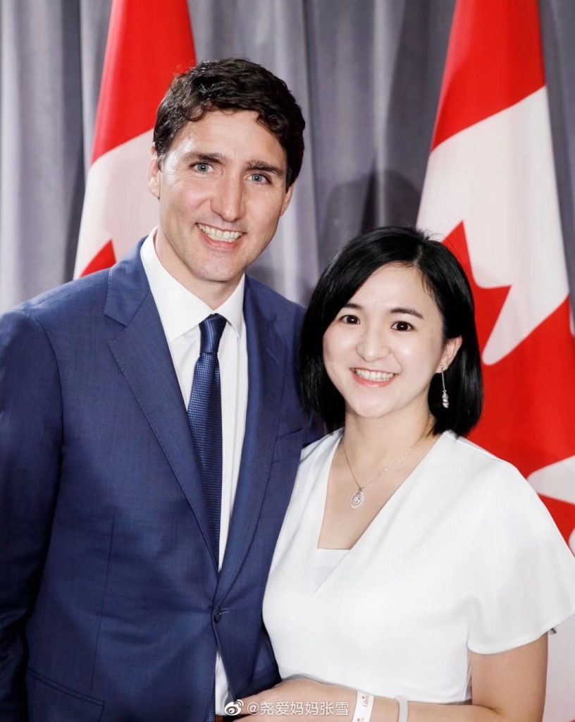 加拿大总理贾斯丁杜鲁多先生和小萌希奥创始人林燕贞女士